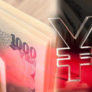 Ιαπωνία: Ράλι στα ομόλογα – Επιτυχής η έκδοση του 10ετούς