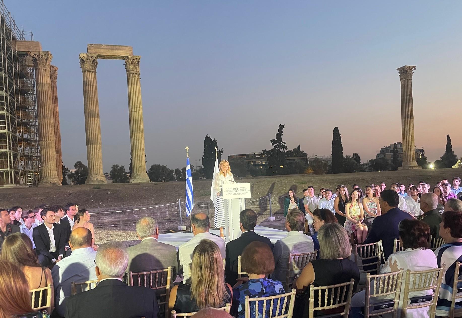 Ενωση Ελλήνων Εφοπλιστών: Απένειμε 130 υποτροφίες σε νέους