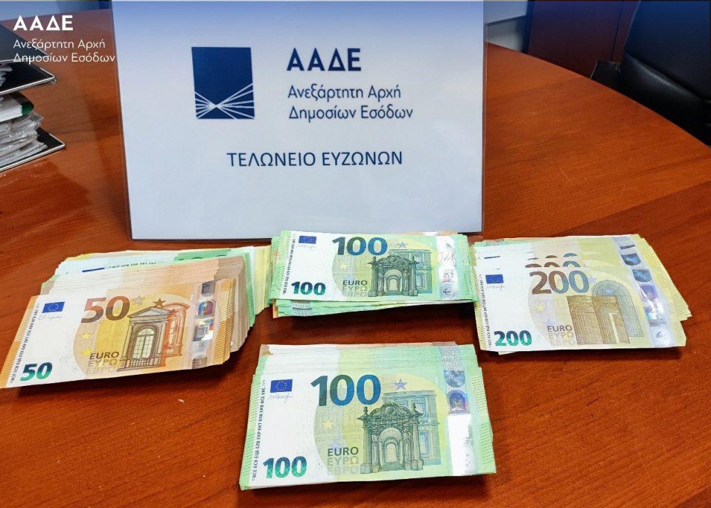 ΑΑΔΕ – Τελωνεία: Σημαντική βελτίωση στη διευκόλυνση του εμπορίου καταγράφει έρευνα του ΟΗΕ