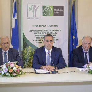 Παπασταύρου: Νέες πράσινες χρηματοδοτήσεις 80 εκατ. για τους δήμους της χώρας