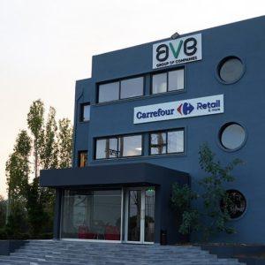AVE: Δύο νέες επενδύσεις σε φαρμακεία και χαρτικά