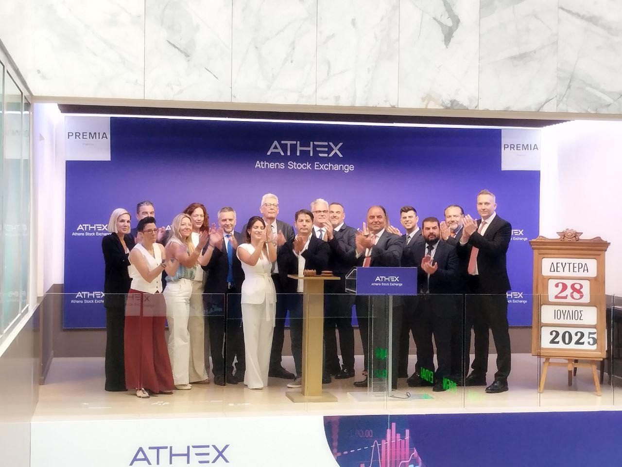 Premia: Το καμπανάκι της συνεδρίασης στο ΧΑ χτύπησε ο Γεωργιάδης