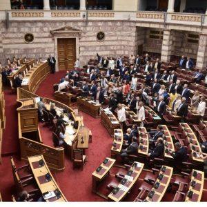 Εξευτελισμός του κοινοβουλίου από μια ένοχη κυβέρνηση