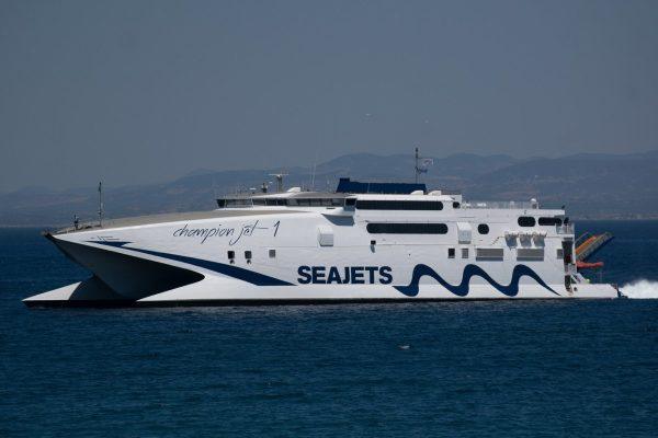 Κάτοικοι και επαγγελματίες του Αδάμαντα Μήλου οργανώνονται ενάντια στο Champion Jet 1