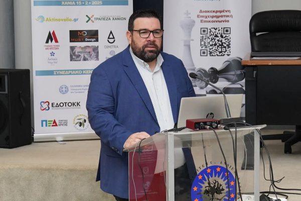 Κρήτη: Πώς θα αναδειχθεί ο διατροφικός πλούτος του νησιού – Το «στοίχημα»