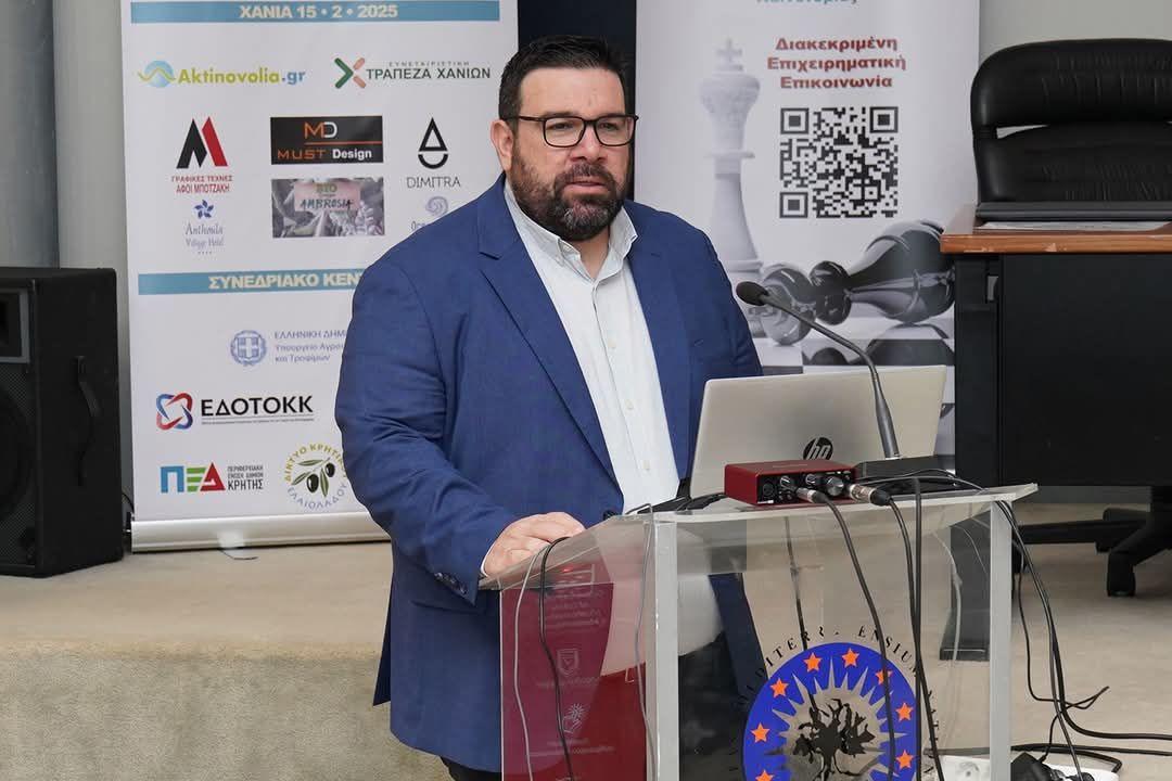Κρήτη: Πώς θα αναδειχθεί ο διατροφικός πλούτος του νησιού – Το «στοίχημα»