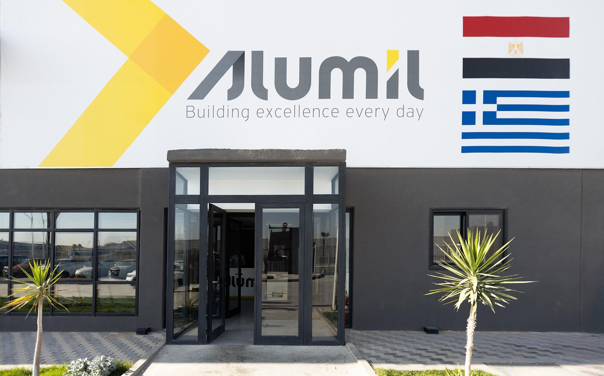 Alumil Αιγύπτου: Εμπορικός κόμβος για την επέκταση  στην αφρικανική αγορά