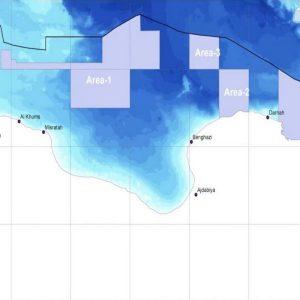 Libya Challenges Greek Maritime Boundaries at the UN Over Offshore Energy Licensing
