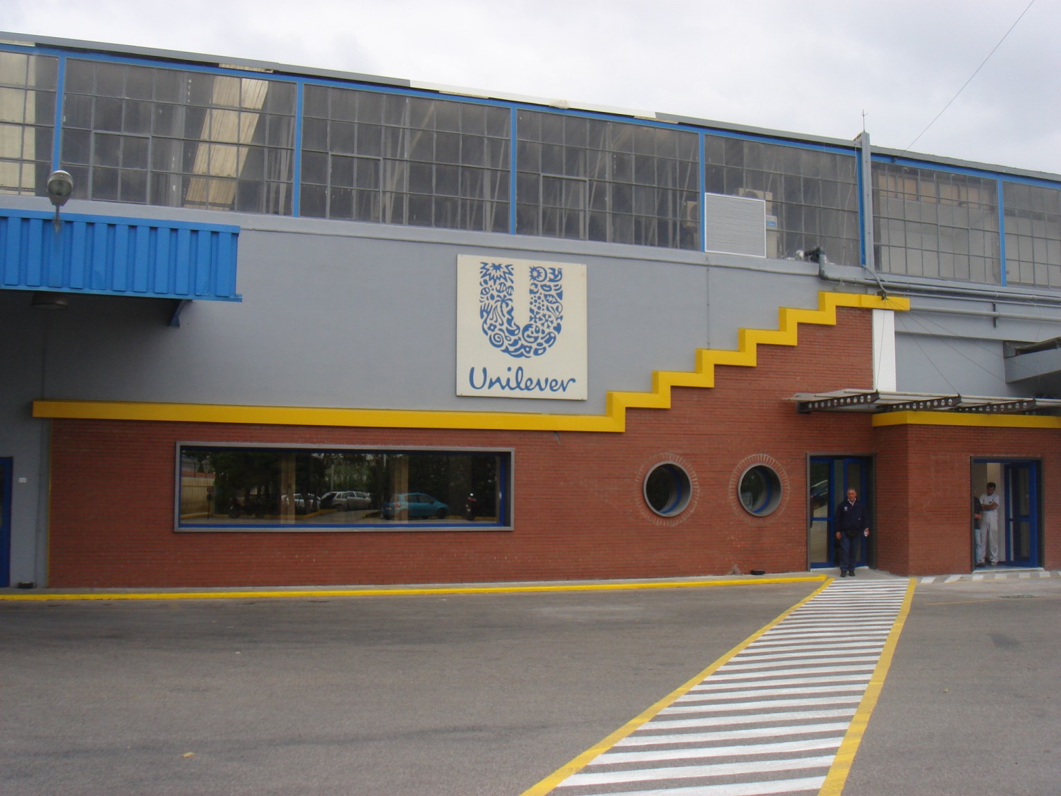 ΕΛΑΪΣ Unilever Hellas: Νέα επένδυση για την παραγωγή του Skip Wonder Wash στην Ελλάδα