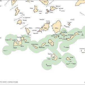 Εθνικά Θαλάσσια Πάρκα: Δημόσια διαβούλευση για Νότιες Κυκλάδες και Ιόνιο