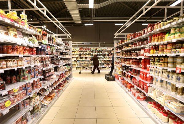 Supermarket ALbert Heijn