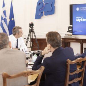 myStreet: Πληθώρα καταγγελιών στις 20 μέρες λειτουργίας