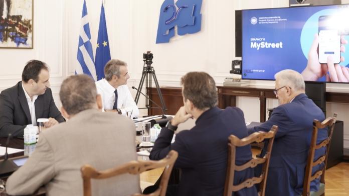 myStreet: Πληθώρα καταγγελιών στις 20 μέρες λειτουργίας