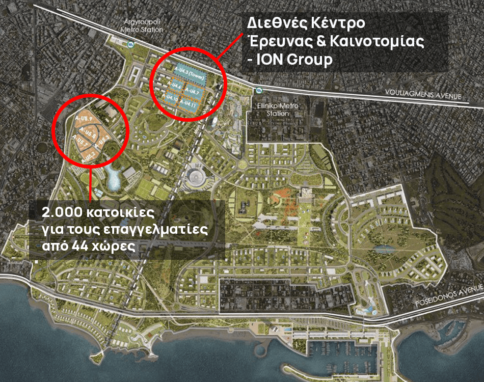 Αντρέα Πινιατάρο