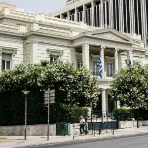 ΥΠΕΞ για τουρκικά θαλάσσια πάρκα: Απαράδεκτη, μονομερής και παράνομη ενέργεια