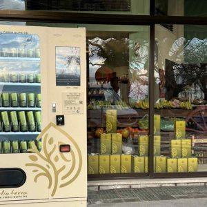 Greece Joins Med Trend as Greek Olive Oil Hits Vending Machines
