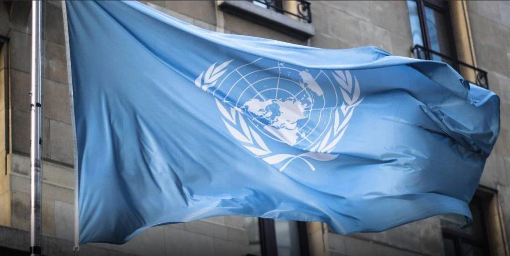 OHE: Αναρτήθηκε η ρηματική διακοίνωση της Ελλάδας για τους ισχυρισμούς της Λιβύης