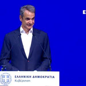 Live η ομιλία Μητσοτάκη για τα έργα που δρομολογούνται στη Θεσσαλονίκη