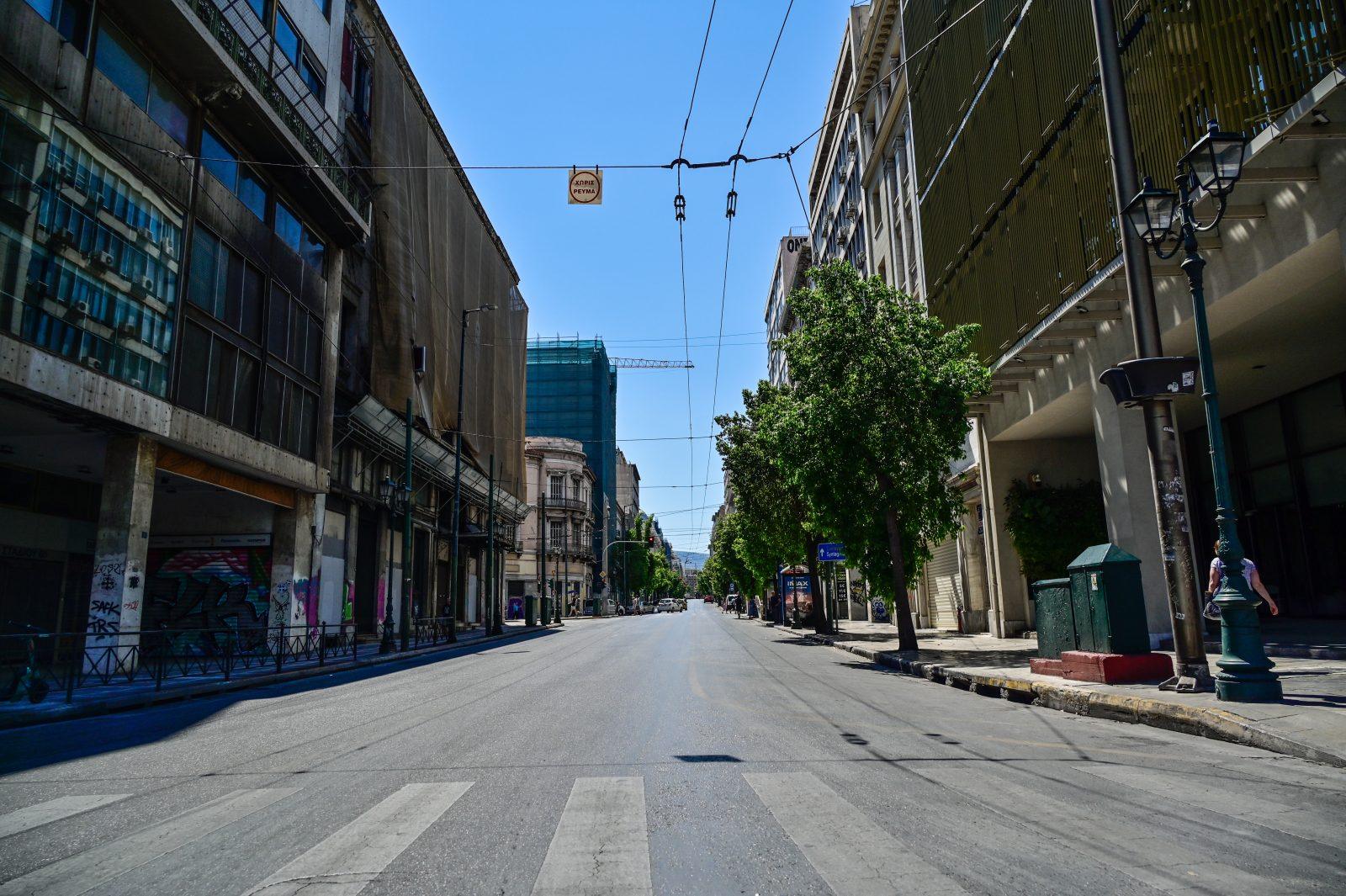 August in Athens