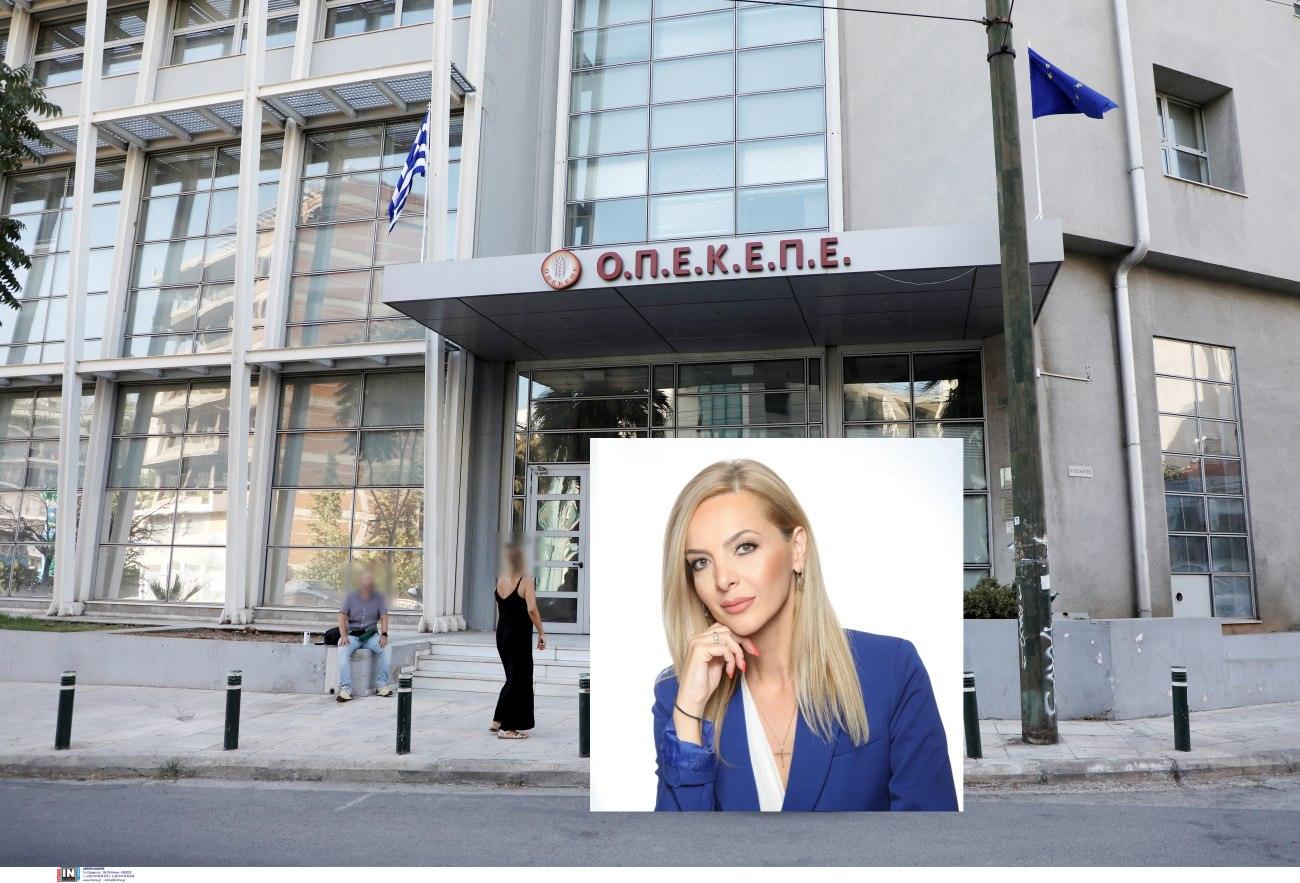 ΟΠΕΚΕΠΕ: Στο μικροσκόπιο της Ευρωπαϊκής Εισαγγελίας μετά τις αποκαλύψεις του in για Σεμερτζίδου