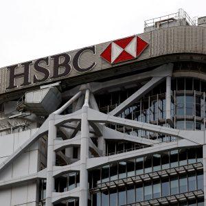 HSBC: «Συγγνώμη» για τις διακοπές σε εφαρμογές και ηλεκτρονικές τραπεζικές συναλλαγές