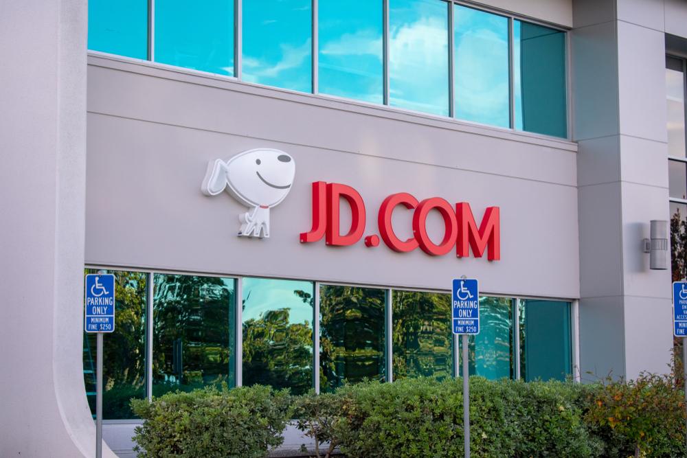 JD.com: Άνοδος εσόδων και ρεκόρ πωλήσεων για τον κολοσσό του e-commerce