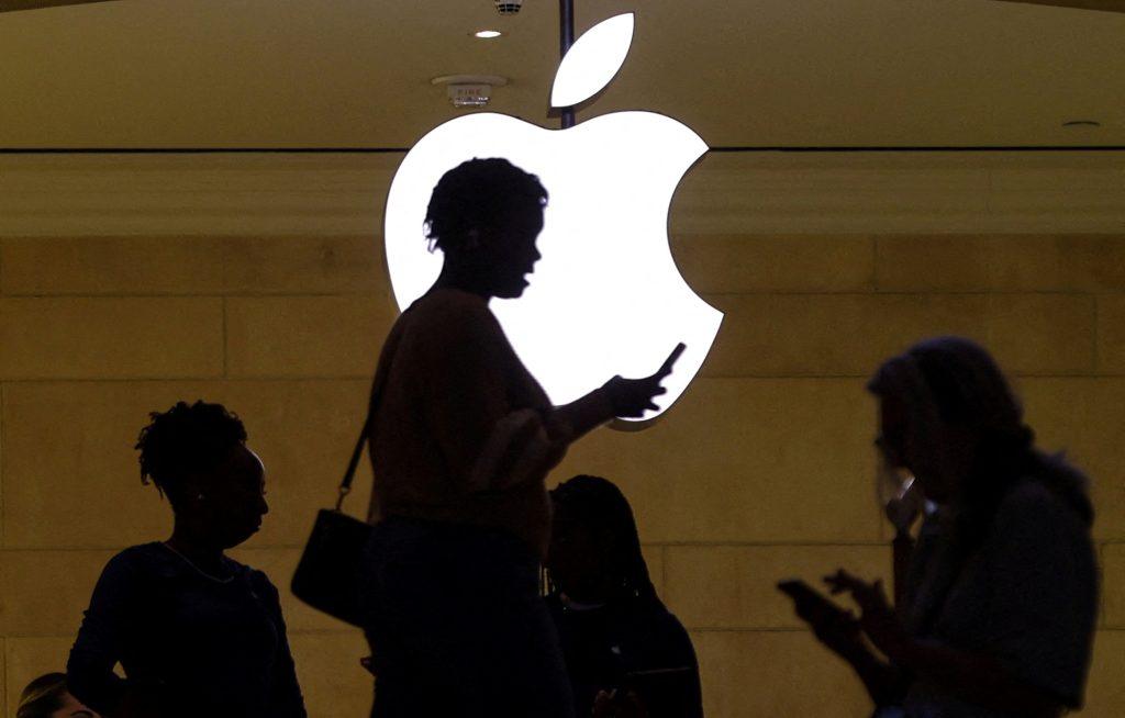 Apple: Η Βρετανία αποσύρει την απαίτηση για πρόσβαση στα δεδομένα χρηστών