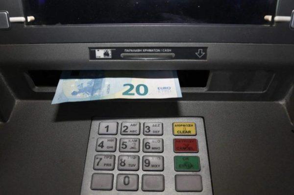 ΕΦΚΑ – ΔΥΠΑ: Ο χάρτης πληρωμών έως τις 30 Ιανουαρίου