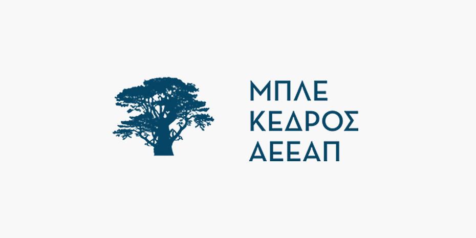 Μπλε Κέδρος: Η συμφωνία για το ξενοδοχείο στο Κουκάκι