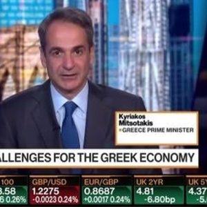 Στην Ελλάδα του Κυριάκου Μητσοτάκη, θα μείνεις φτωχός αλλά θα ανέβεις επενδυτική βαθμίδα