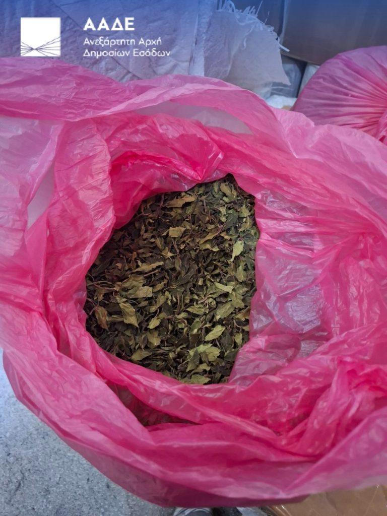 ΑΑΔΕ: Κατασχέθηκε μισός τόνος φυσικής κόκας στο “Ελ.Βενιζέλος”