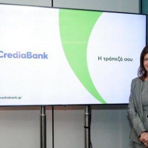 Credia Bank: Συμφωνία εξαγοράς της HSBC Μάλτας