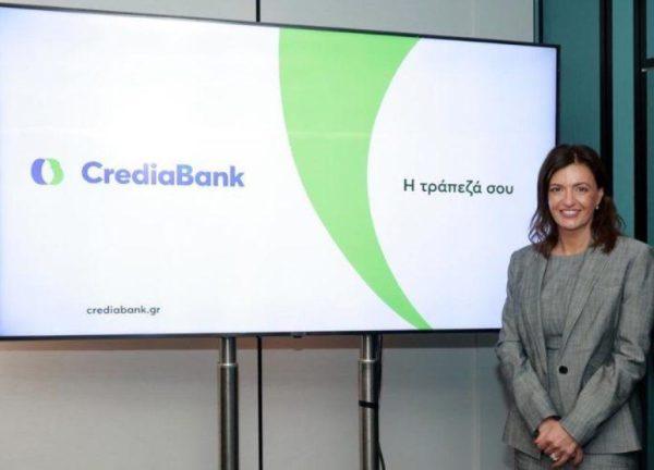 Credia Bank: Σε αποκλειστικές συζητήσεις για την HSBC Μάλτας