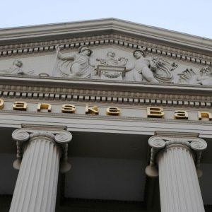 Danske Bank: Η Ευρωζώνη ξαναπαίρνει μπρος – «Φρένο» στις μειώσεις επιτοκίων έως το 2026