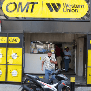 Western Union: Εξαγοράζει την Intermex έναντι μισού δισ. δολ.