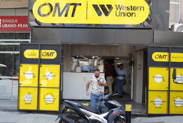Western Union: Εξαγοράζει την Intermex έναντι μισού δισ. δολ.