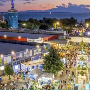 89η ΔΕΘ: Τι προτείνουν οι φορείς για τον παραγωγικό μετασχηματισμό της οικονομίας
