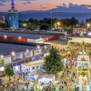 89η ΔΕΘ: Τι περιμένουν οι επιχειρηματίες να ακούσουν από τον πρωθυπουργό