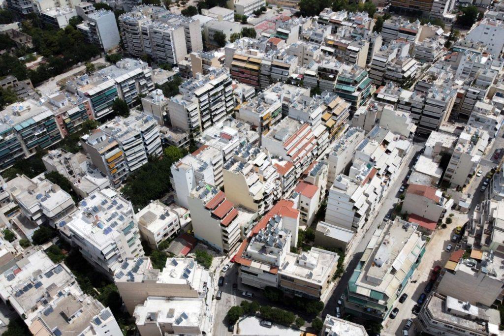 Ενιαίο Μητρώο Ακινήτων: Τι είναι και πώς λειτουργεί