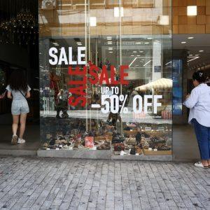 Θερινές εκπτώσεις: Πτώση τζίρου για 8 στις 10 επιχειρήσεις δείχνει έρευνα του ΕΣΑ