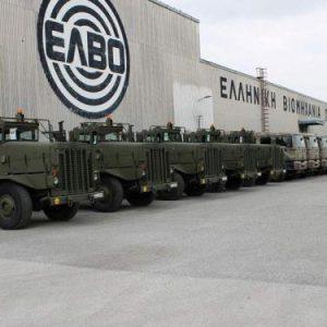 Greek Defense Firm ELVO Faces Challenges Under New Ownership
