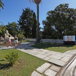 ETAΔ: Ψηφιακή περιήγηση στο Αχίλλειο Μουσείο