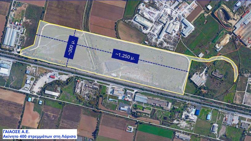 ΓΑΙΑΟΣΕ: Ξεκινά την αξιοποίηση ακινήτου στη Λάρισα