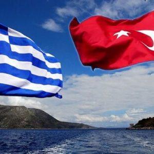 Ελλάδα – Τουρκία: Ασταθές το εμπορικό ισοζύγιο – Τι έδειξαν τα στοιχεία για το 2024