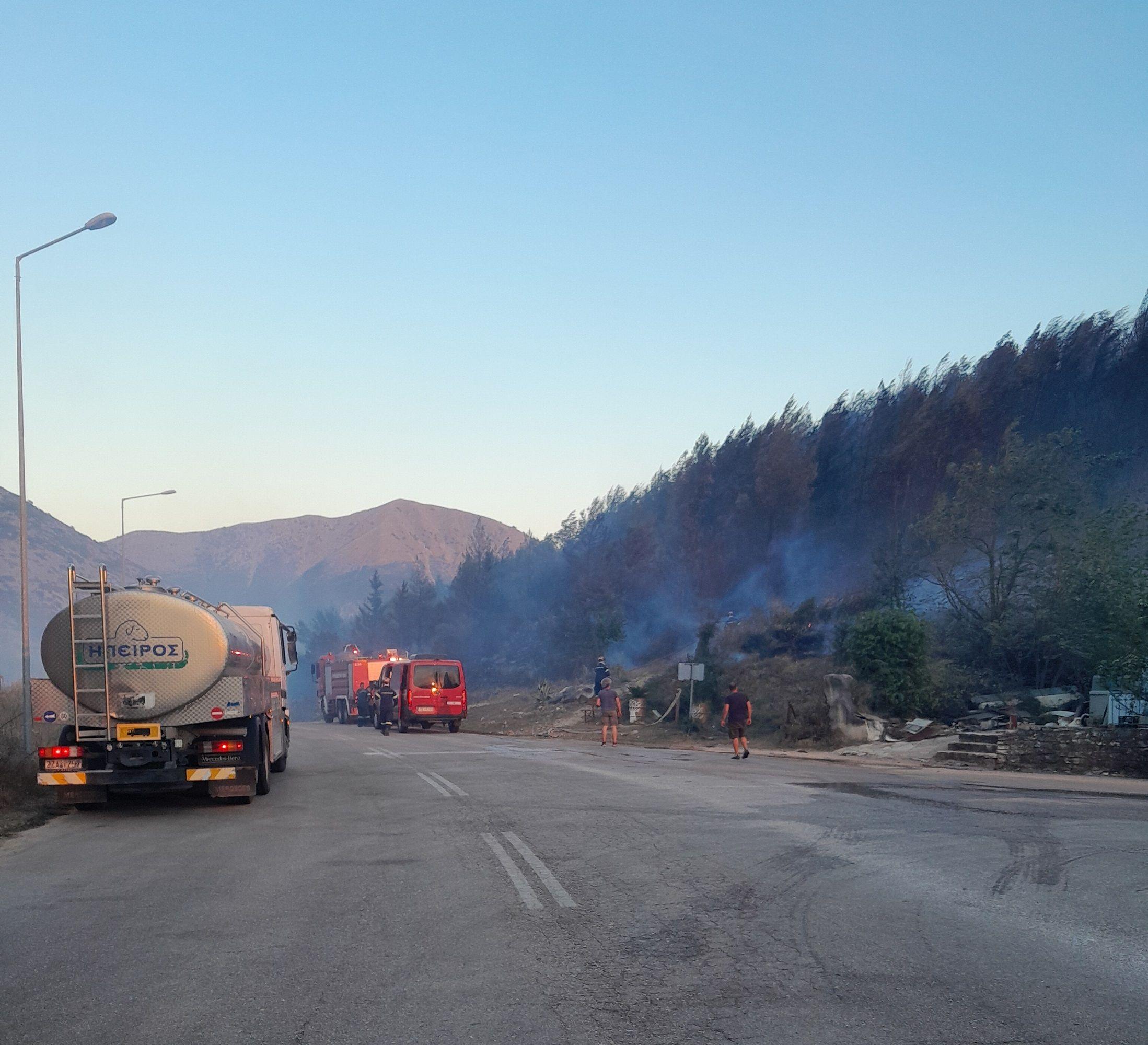 Ήπειρος: Συνδρομή στο πυροσβεστικό σώμα