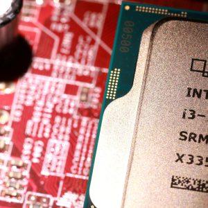 Intel: Συνομιλίες με μεγάλους επενδυτές για αύξηση μετοχικού κεφαλαίου