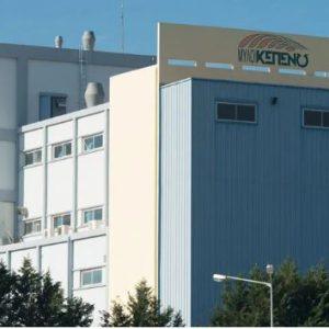 Μύλοι Κεπενού: Στην ΓΙ.ΕΛ.ΔΗ το 100% των μετοχών και δικαιωμάτων ψήφου
