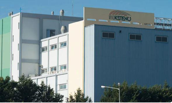 Μύλοι Κεπενού: Στην ΓΙ.ΕΛ.ΔΗ το 100% των μετοχών και δικαιωμάτων ψήφου