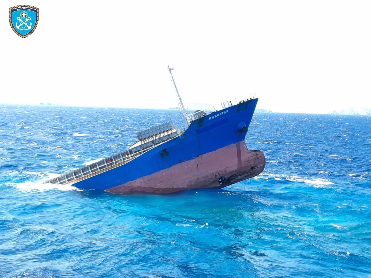 ναυτιλία