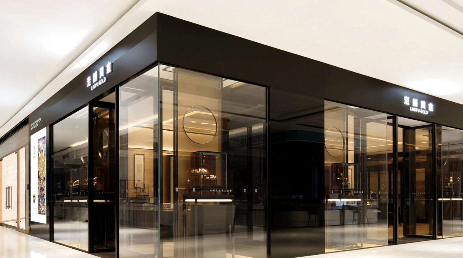 Laopu Gold: Πάταγο κάνει η «Hermès του χρυσού»